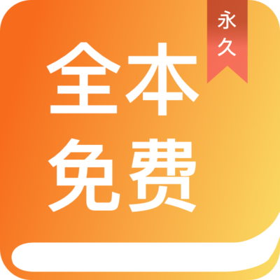 亚搏真人APP官方